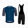 Conjunto de Petos de Verano Pns Ropa de Ciclismo para Carretera y Bicicleta de Montaña Manga Corta para Exteriores Suministro Exclusivo Transfronterizo