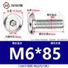 Tornillos hexagonales avellanados de acero inoxidable 304, cabeza plana, borde biselado, tornillos hexagonales para muebles M3M4M5M6M8