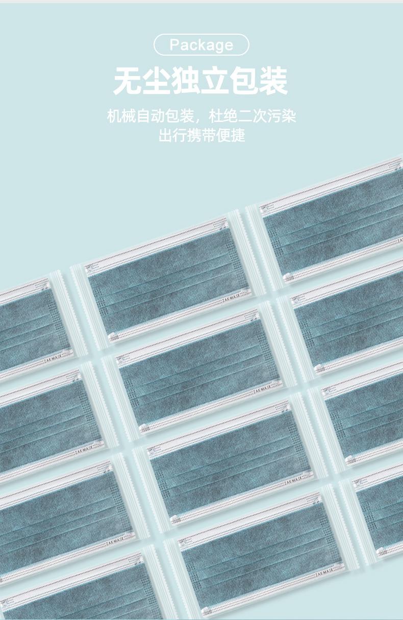 详情_07