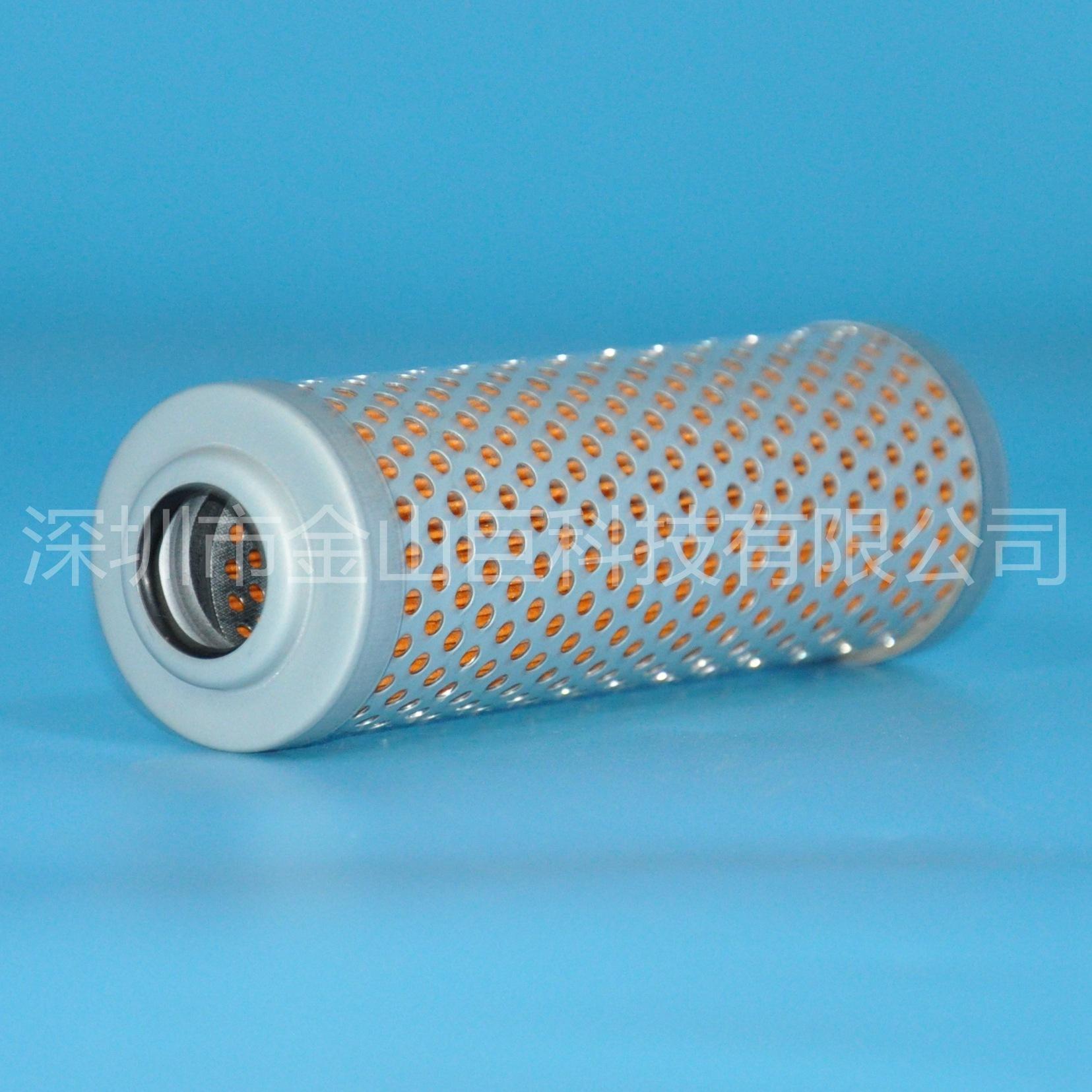 液压滤清器7023576 SH57398 HF7348 PT