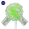 Xianghui Padrão Tecido Bola de Flor Gaze de Neve Cor Arco-Íris Organza Arte Latte Casamento Carro Arte Latte Festa de Aniversário Suprimentos para Decoração