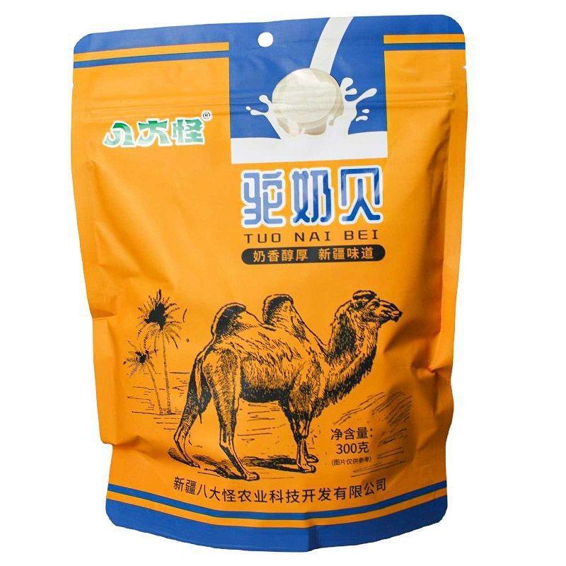 微信图片_20230928225010