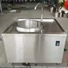 Máquina de lavar arroz, lavadora de arroz comercial totalmente automática, máquina multifuncional para demolhar painço, trigo, milho, limpador de arroz de aço inoxidável