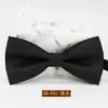 Flor de cuello de pajarita 2021 pajarita de seda formal para hombre y mujer en stock estampado jacquard estilo de negocios prueba lote personalizado