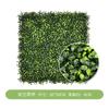 Decoração de parede de gramado de simulação material verde de eucalipto de relvado interno e externo Greening parede de planta verde falsa parede de planta