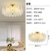 Luz de Techo de Cristal Francés Moderna Simple Lujo Ligero Perla Lámpara de Dormitorio Principal Vintage Crema Lámparas led para Dormitorio
