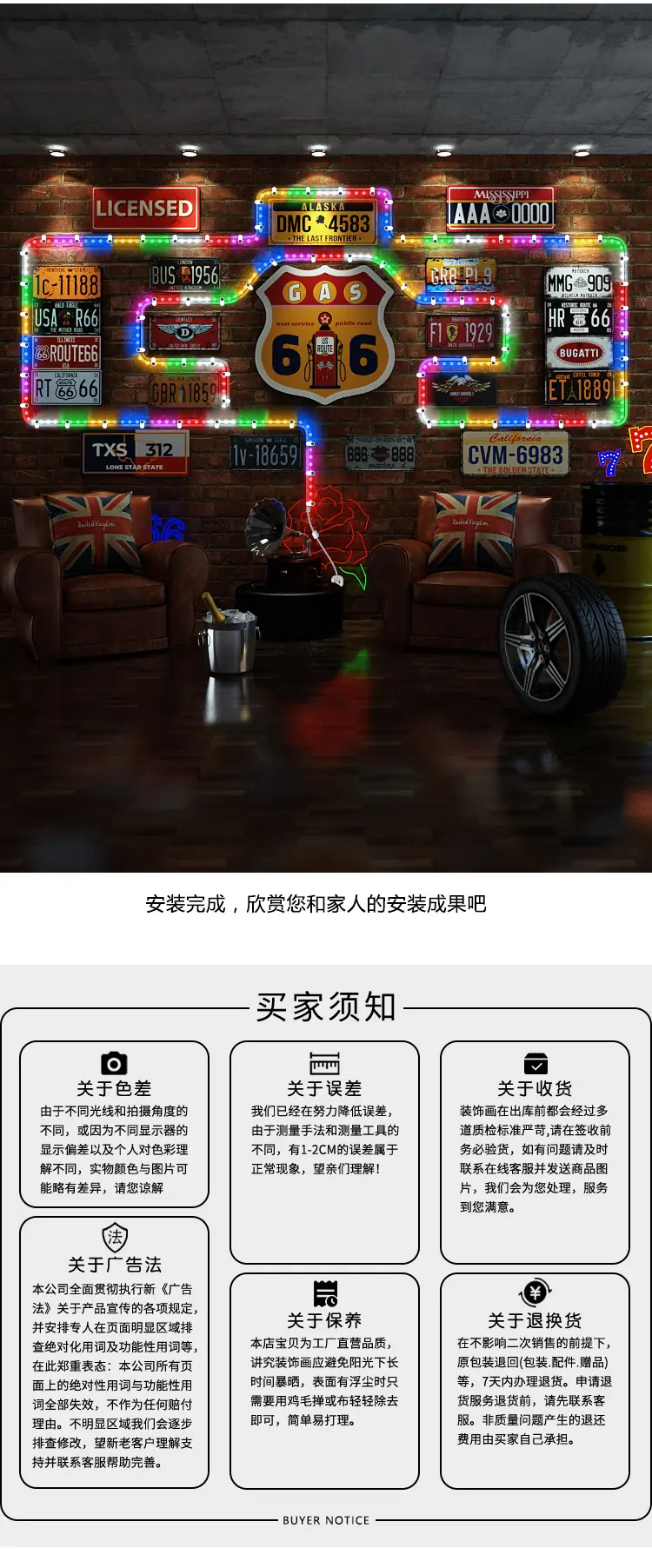 LED012-详情结尾_09.jpg