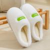 Novas Pantufas de Algodão Grossas para Interior Outono e Inverno para Homens, Quentes e Antiderrapantes, Pantufas de Algodão Estilo Plush para Casais