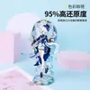 Soporte acrílico personalizado con forma humana, soporte de doble inserción, llavero personalizado DIY con música y movimiento, adornos pequeños de anime