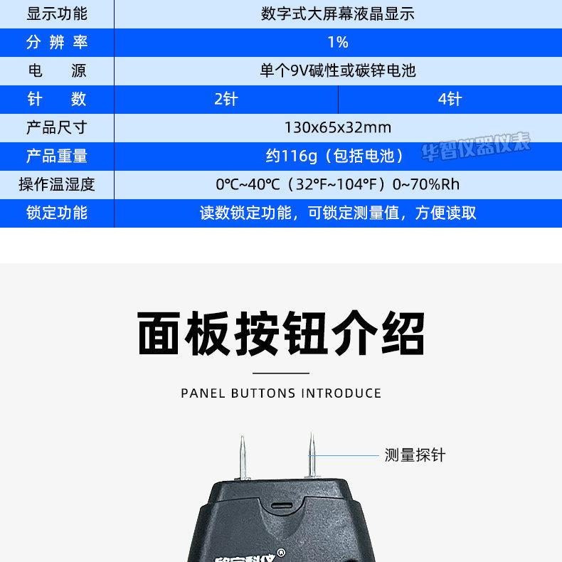 01_10_副本.jpg