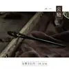 Horquilla de Borla de Alta Gama de Estilo Antiguo para Mujer Nueva Horquilla para Moño de Estilo Chino Estilo Nacional Hanfu Qipao Horquilla Oscilante Clip para el Cabello Tocado
