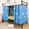 Cortina de Cama de Dormitório Cortina Blackout Pano de Bloqueio para Beliche Superior e Inferior Dormitório de Estudante Universitário Tenda para Cama de Solteiro Cortina Divisória para Beliche Superior