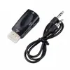 Adaptador de HDMI a VGA con audio Adaptador de video HD HDMI a VGA para computadora 1080P