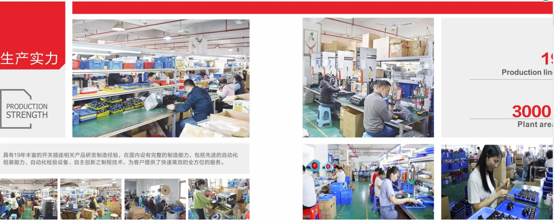 摩托车 电动车防水点烟+USB充电器二合一 手机充电插座 双孔电源