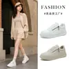 Zapatillas blancas QW-013 para mujer, zapatillas deportivas casuales de suela gruesa para verano, zapatos de malla de verano, zapatos de malla simple finos y versátiles para mujer