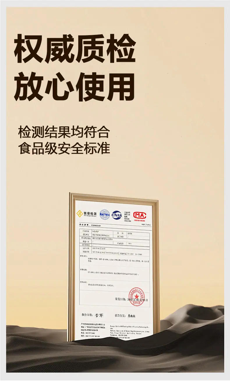 详情页_03