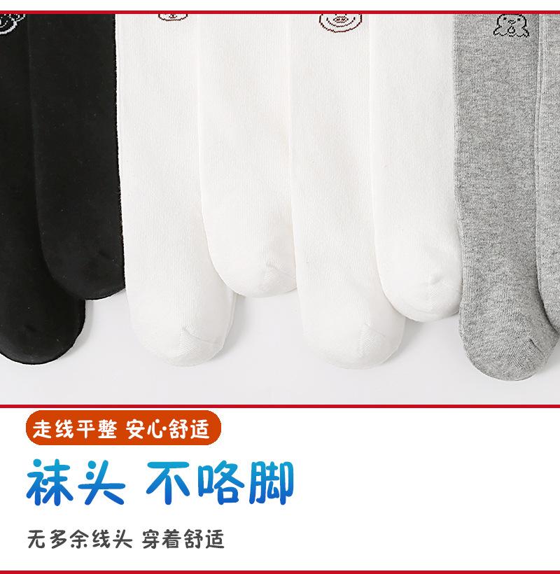 黑白灰三合袜详情页_05.jpg