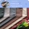 Estilo de malla cuadrada grande cóncava-convexa novedoso resistente al desgaste protección ambiental textil para el hogar cojín de sofá asiento de coche acabado para ropa deportiva