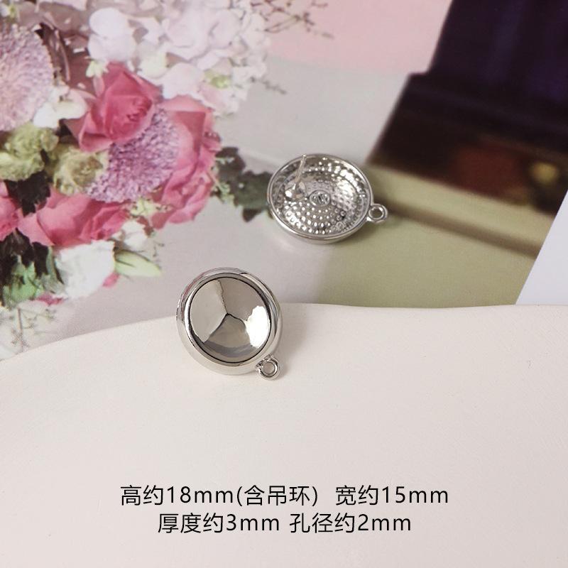 SKU (11)
