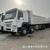 Caminhão Basculante Sinotruk Howo Exportado com Oito Rodas Traseiras, Caminhão Basculante 6X4 para Transporte de Cascalho, Howo Basculante Traseiro
