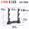 Suporte para Espada Apoio para Espada Suporte Universal para Exibição de Espadas Suporte Colocação Horizontal Rack de Armas de Artes Marciais Rack Xiao Rack Flauta Preto Simples