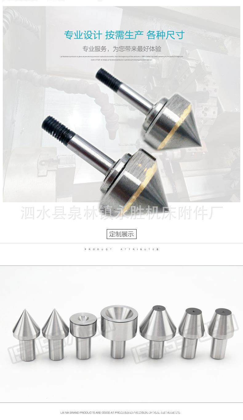 猪大叔素材-(70)内凹_15.jpg