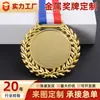 Colares com medalhas de metal personalizados para competições de corrida de maratona, eventos corporativos e prêmios comemorativos