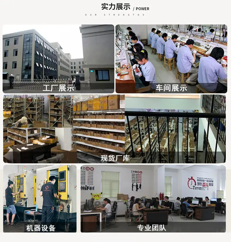 详情_03