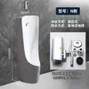 Urinal Automático de Indução Montado na Parede Suspenso na Parede Urinol Masculino de Chão Cerâmico Doméstico Urinol para Adultos