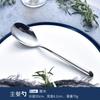 Vajilla creativa de acero inoxidable, cuchillo y tenedor para carne, tenedor de fruta de metal, café, postre, juego de cuchillo, tenedor y cuchara de comida occidental, venta al por mayor