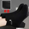 Botas de Cuero Suave con Tacón Grueso Estilo Martin para Mujer Zapatos 2026 Nuevo Estilo Otoño/Invierno Suela Gruesa Punta Redonda Botines Tobilleros Con Felpa Botas de Algodón para Madre Botas de Mujer
