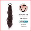 Peluca Cola de Caballo para Mujer Cabello Artificial de Verano Natural Perezoso Micro-Onda Onda de Agua Lazo Bajo Lazo Lateral Qi Chica Dulce Doble Cola de Caballo