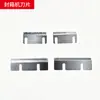 Piezas originales para la máquina selladora del fabricante: cuchilla, rueda de accionamiento, motor del transportador, eje de transmisión, rueda de goma, correa, resorte y cinturón de cintura