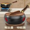 Olla de hierro forjado antigua transfronteriza hecha a mano, sartén antiadherente saludable para el hogar, wok, olla de leche, olla de hierro pequeña