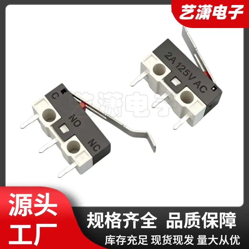 大泽工具_20260612100111