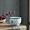Taza individual maestra de porcelana azul y blanca pintada a mano, taza para degustación de té, taza de té de cerámica, taza de té, regalo de negocios, tazón de té, se puede poner logo