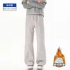Otoño 2026 Nuevos Pantalones Cortavientos de Estilo Americano para Hombre con Corte Diagonal para Persona Alta 190 Pantalones Largos de Secado Rápido Micro Acampanados Casuales