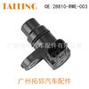 28810-RWE-003 adecuado para el sensor de velocidad de Honda sensor de transmisión 28810-RWE-003