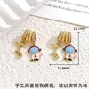 Tendencia TikTok Dibujo Animado Corazón Astronauta Accesorio de Joyería DIY Diseño Versátil Accesorio de Circonita Microincrustada