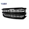 Para Silverado 1500 2016-2018 Rejilla Frontal Parachoques Rejilla Z71 84056784