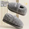 Pantuflas de algodón cálidas para hombre con suela gruesa para uso en exteriores, nuevos modelos de otoño e invierno 2026, con forro polar añadido y características antideslizantes