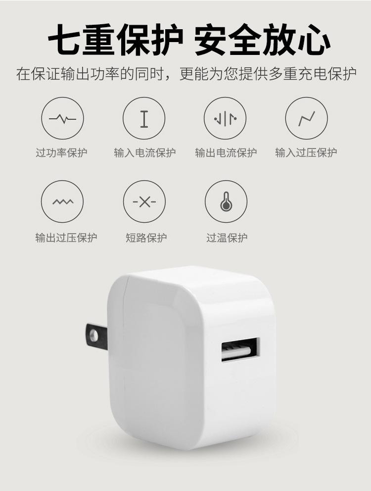 详情5
