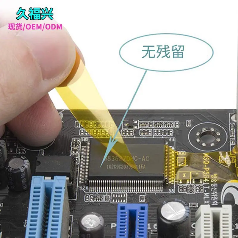 一键复制_20220909192823
