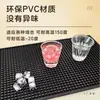 Tapete Antiderrapante para Bar de Chá com Leite Tapete para Bar de Café Tapete Retangular Drenante para Cozinha Porta-Copos de Vinho Ktv Porta-Copos de Borracha para Chá