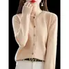 Cárdigan de punto para mujer 2026, Abrigo de cuello redondo, Suéter, Nuevo estilo primavera y otoño, Holgado, Moderno, Corto, Camiseta básica elegante