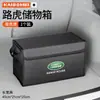 Caja de almacenamiento para maletero de coche, organizador de maletero trasero de gran capacidad, caja de almacenamiento plegable, accesorios interiores para coche