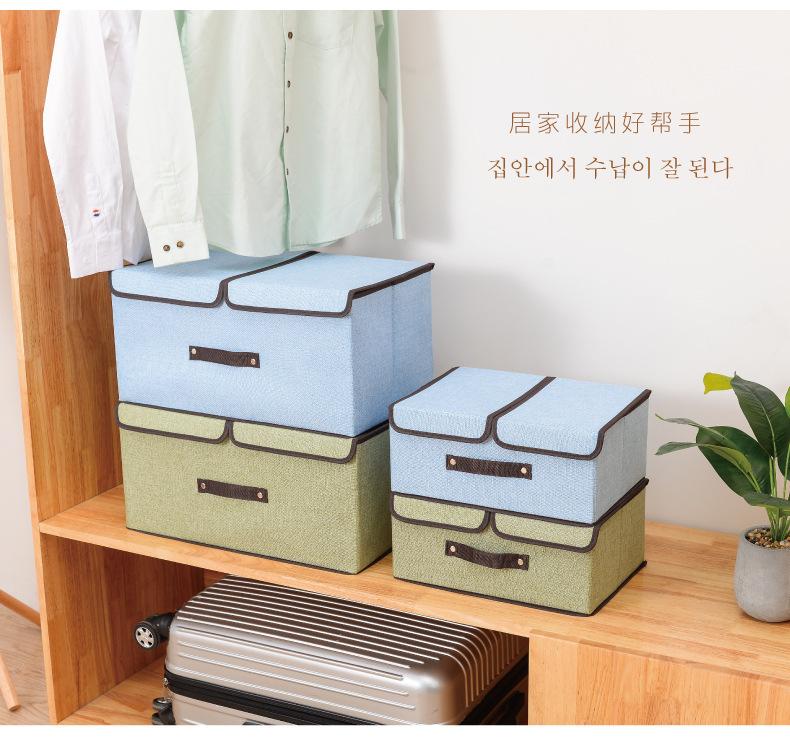 一键复制_20230104205657