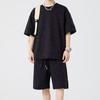 Conjunto Esportivo Casual Gypsophila para Casal Masculino e Feminino Verão Tendência Estilo Americano Solto e Confortável Manga Curta Shorts Conjunto de Duas Peças