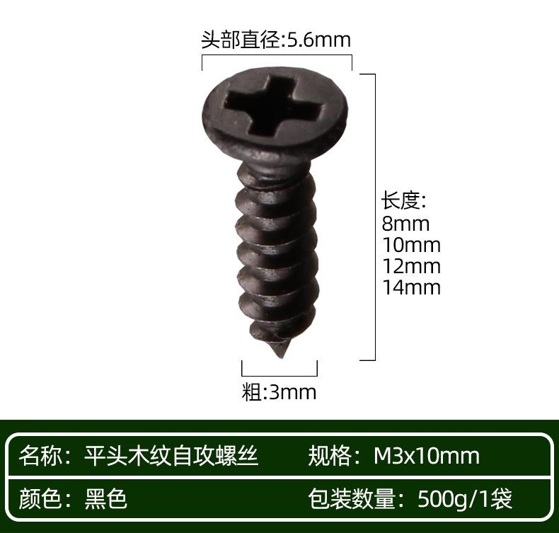 详情_06.jpg