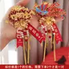 Ramilletes de Boda al por Mayor para el Novio y la Novia, Juego Completo de Ramilletes para el Padre, la Madre, los Padrinos y las Damas de Honor, Flores de Solapa Estilo Chino